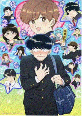 纸上花开 文艺动画封面
